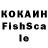 ЛСД экстази кислота As Den