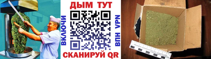 блэк спрут как войти  Болохово  Печенье с ТГК марихуана 