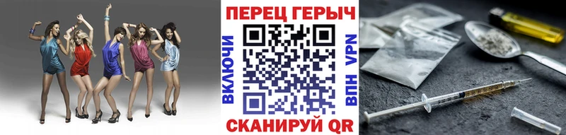 закладки  Болохово  Героин белый 