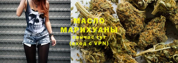mdpv Белоозёрский