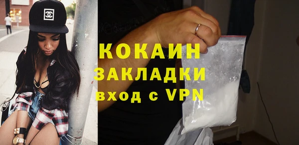mdpv Белоозёрский