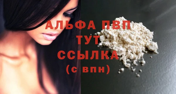 mdpv Белоозёрский