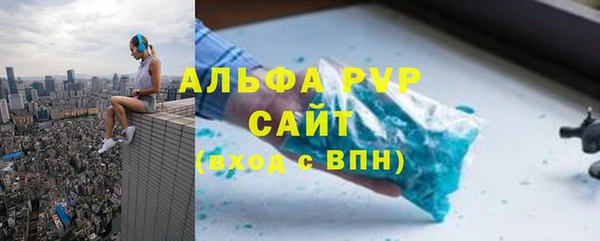 mdpv Белоозёрский
