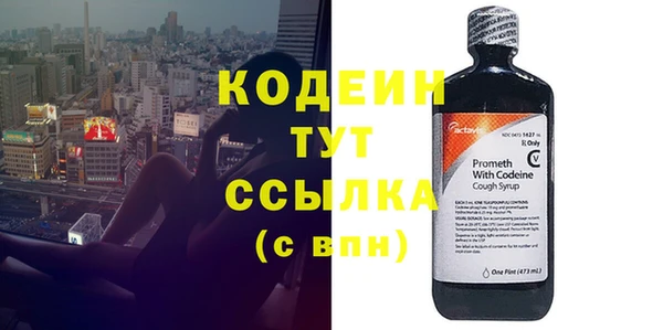 mdpv Белоозёрский
