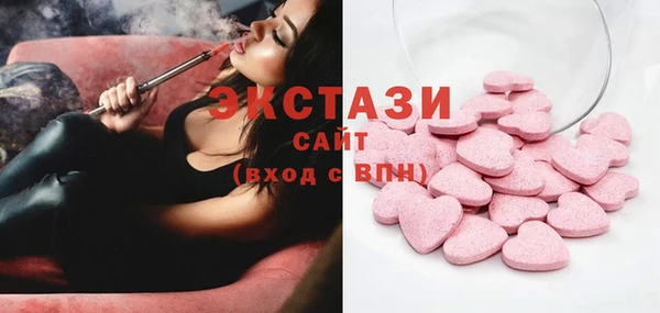 mdpv Белоозёрский