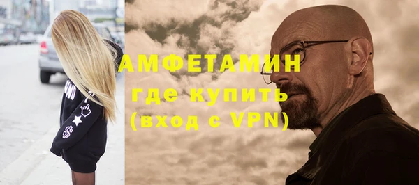 mdpv Белоозёрский