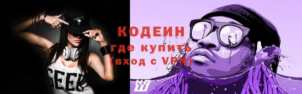 героин Беломорск