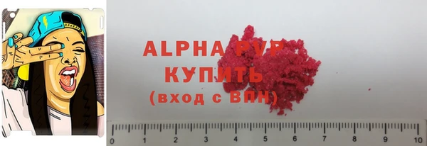 героин Беломорск