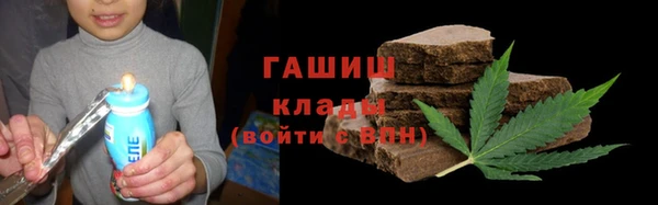 амфетамин Семёнов