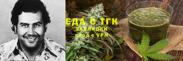 mdpv Белоозёрский