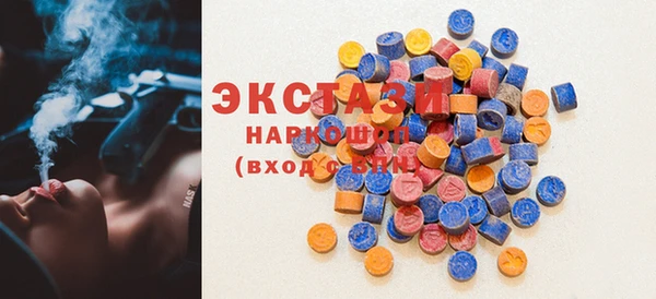 mdpv Белоозёрский
