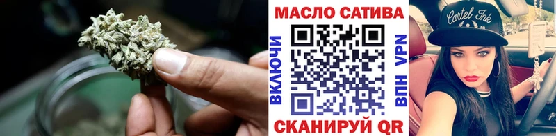ТГК вейп  сайты даркнета какой сайт  Болохово  hydra как зайти 
